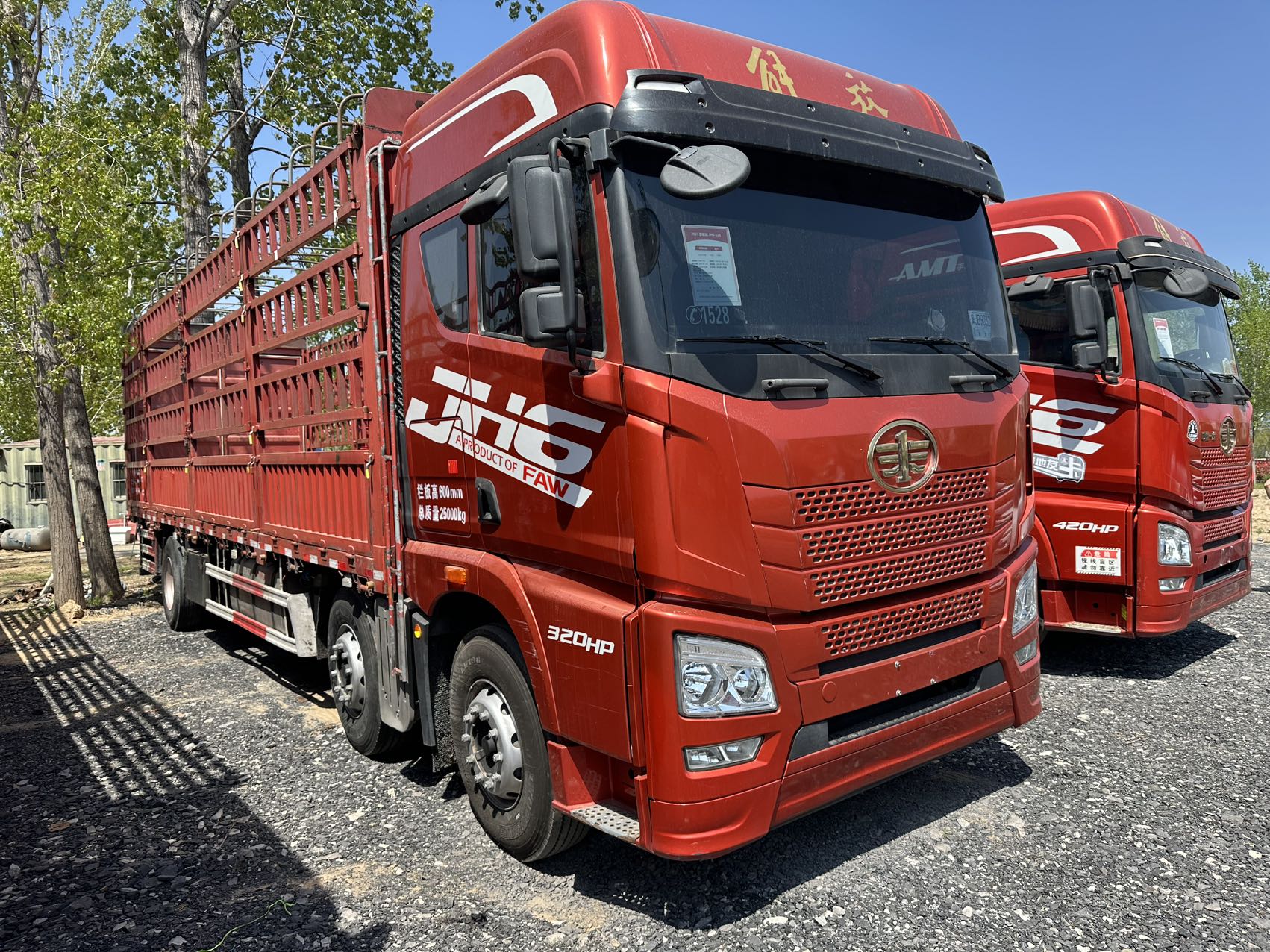 9.6m High Bar 6×2 Truck, 320HP Manual Transmission, National VI Navigator Edition, Full Configuration