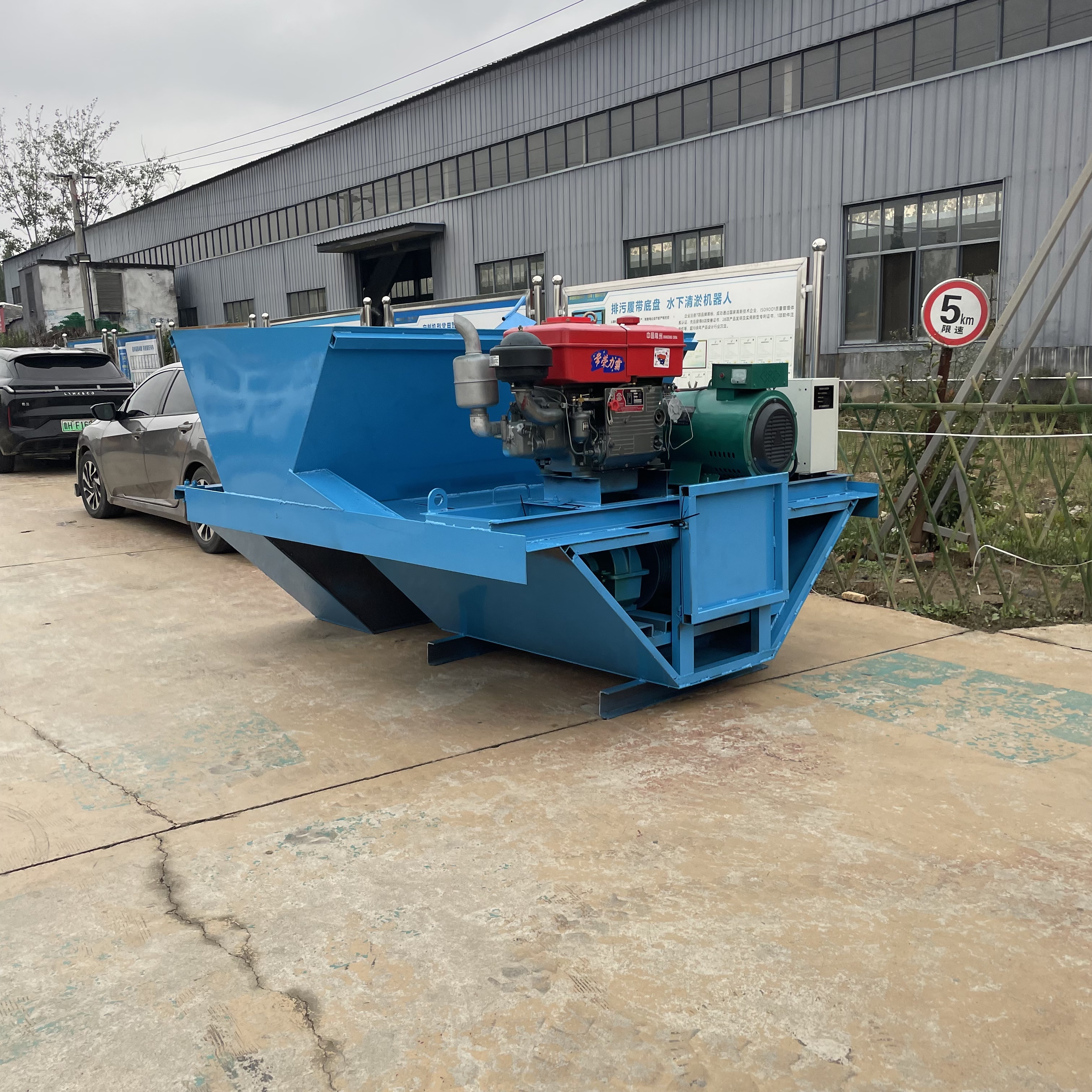 T-type Canal Forming Machine