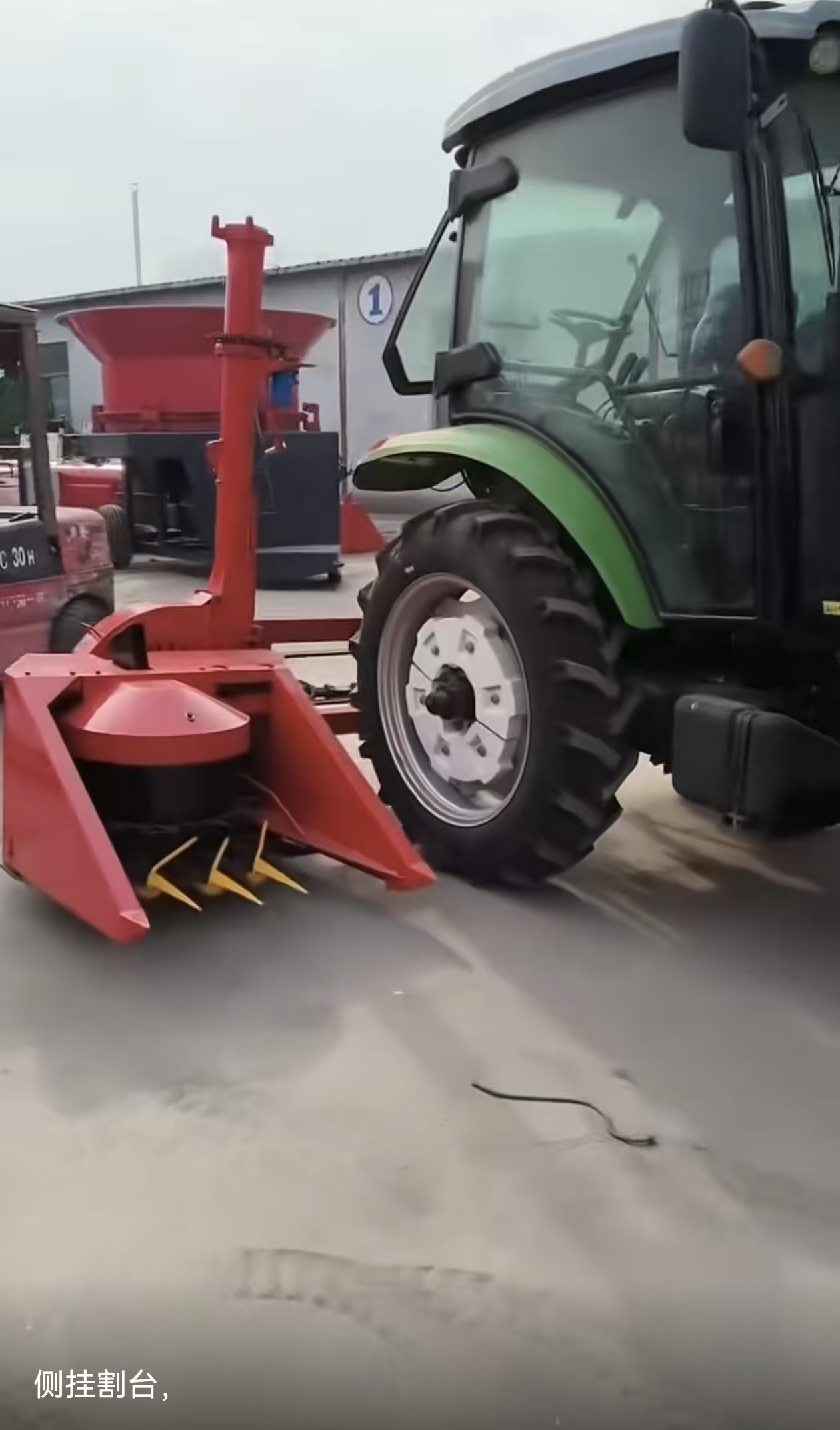 Multi-size Side-hung Silage Harvest Header (1.4/1.6/1.8/2.4m)
