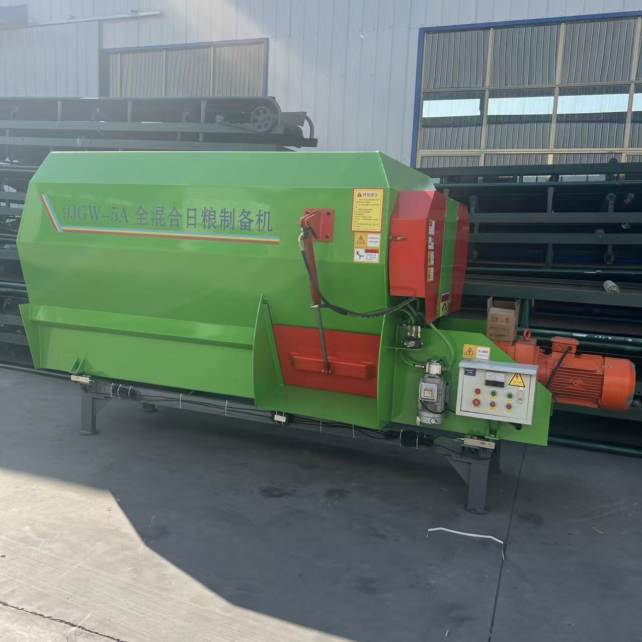 Horizontal TMR Total Mixed Ration Feed Mixer