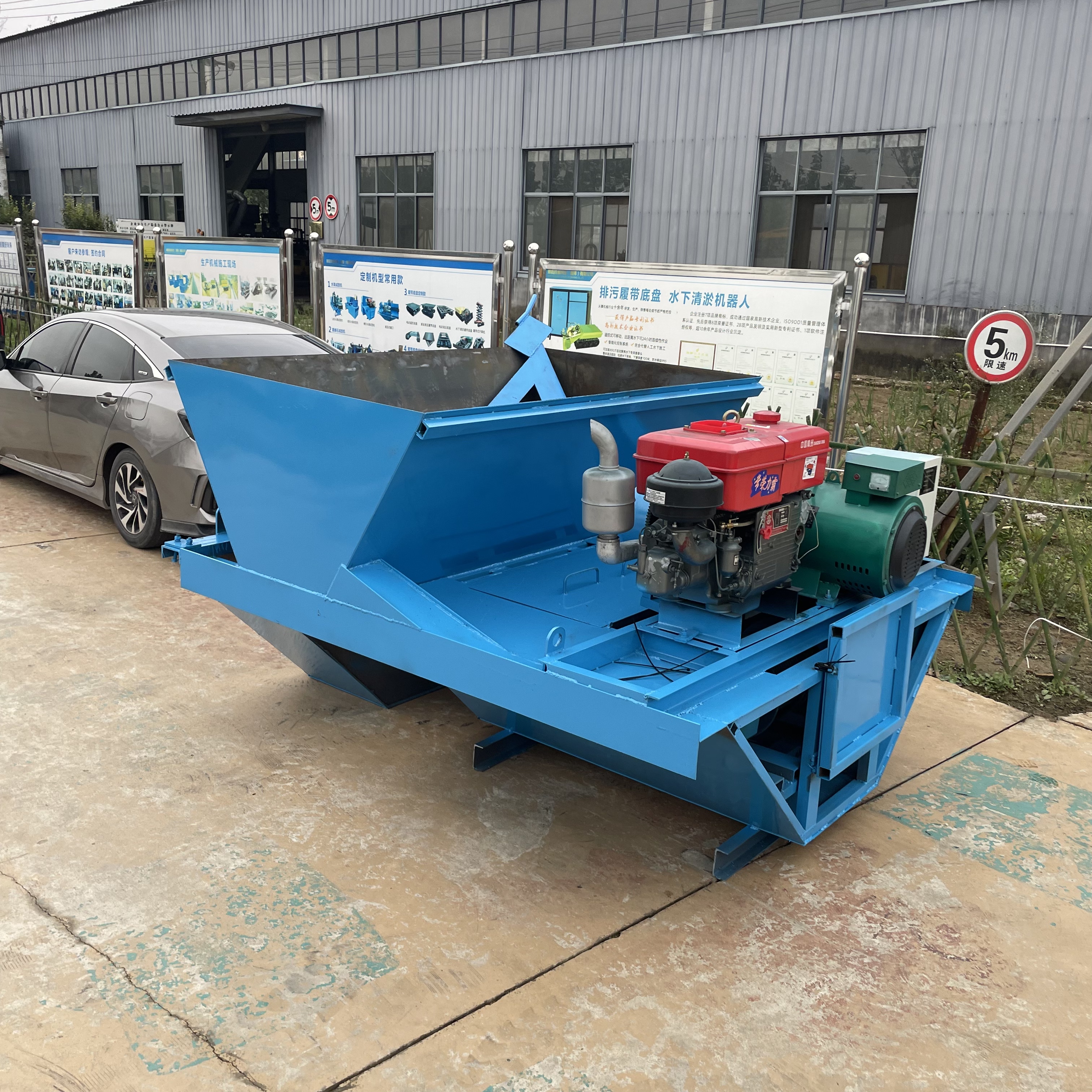 T-type Canal Forming Machine