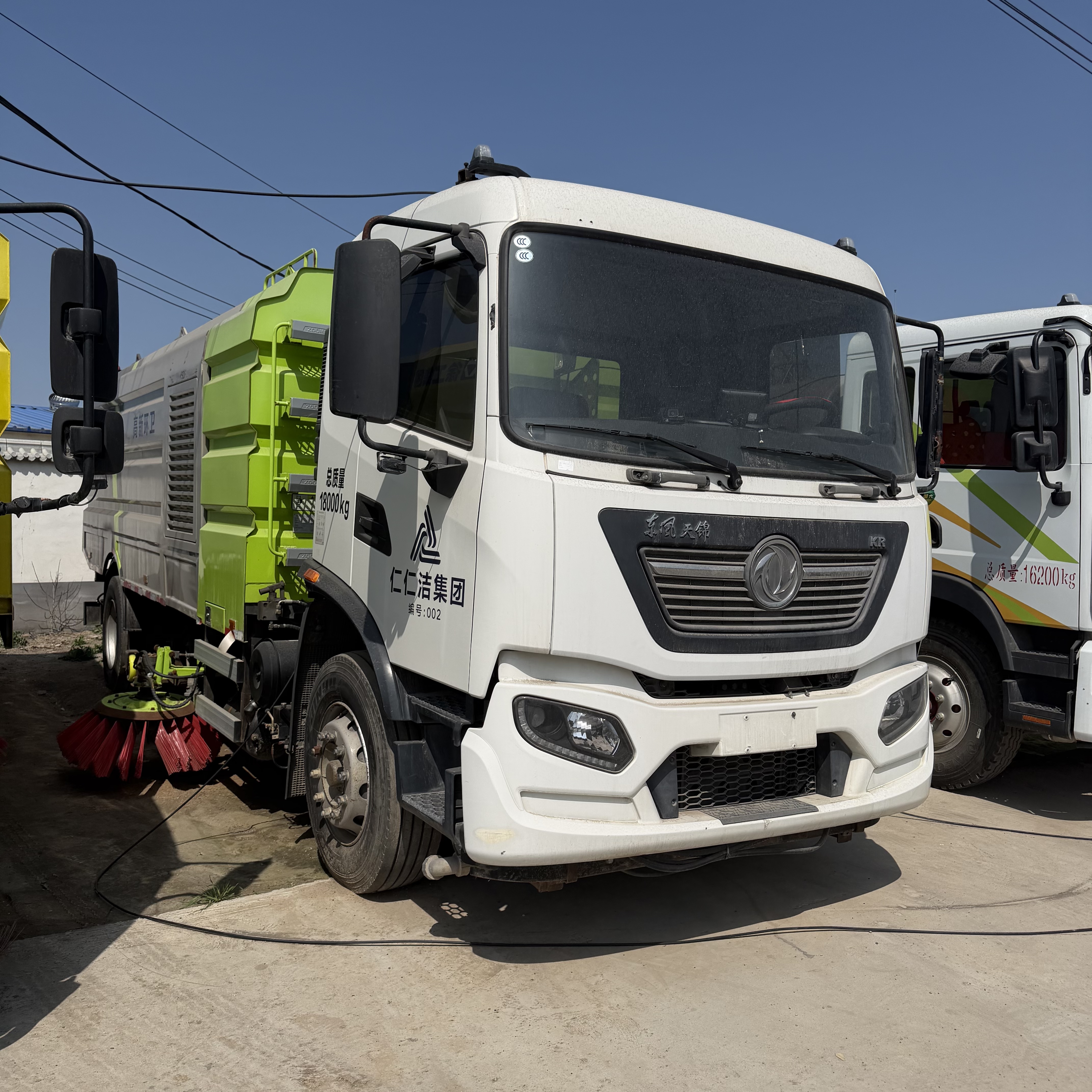 Street Cleaning Truck