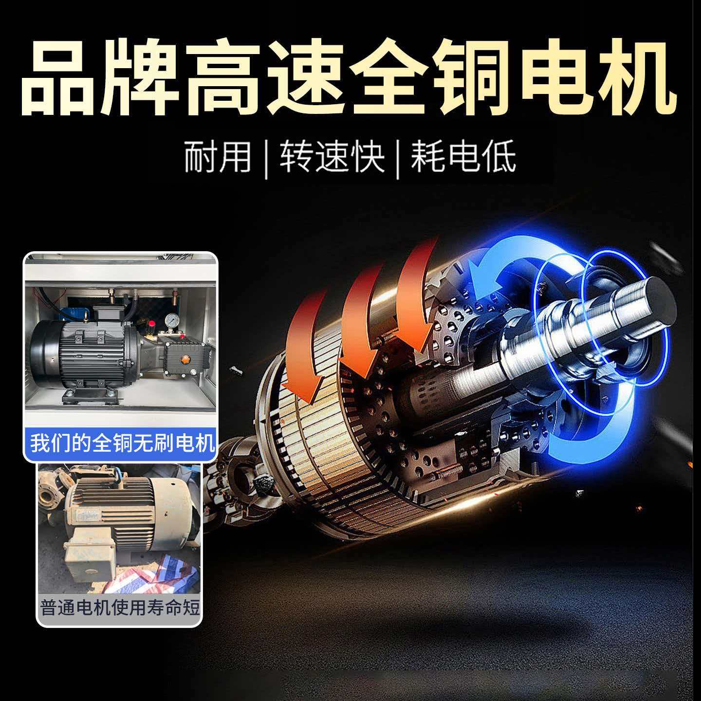 Intelligent Fog System Equipment (Landscape Fog Equipment)