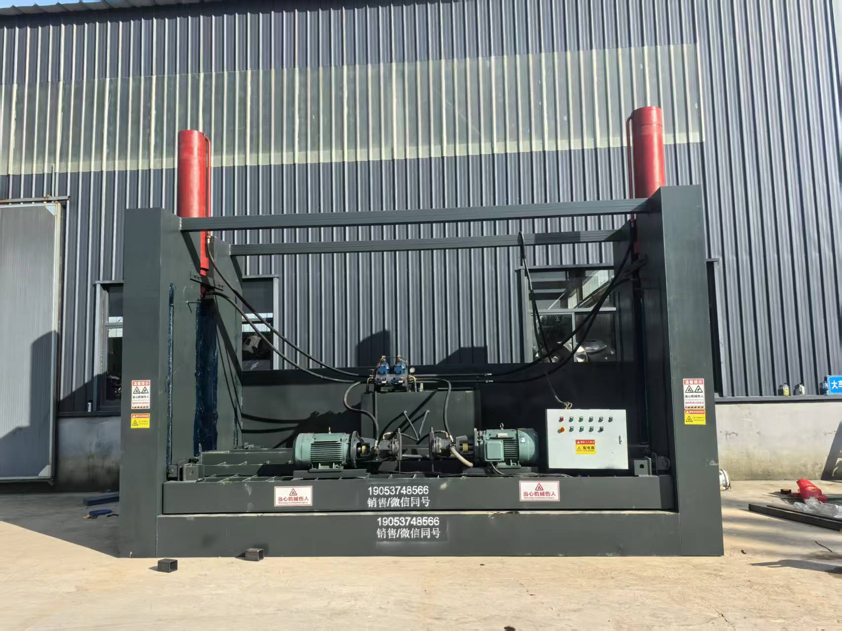 Automobile Flattening Machine