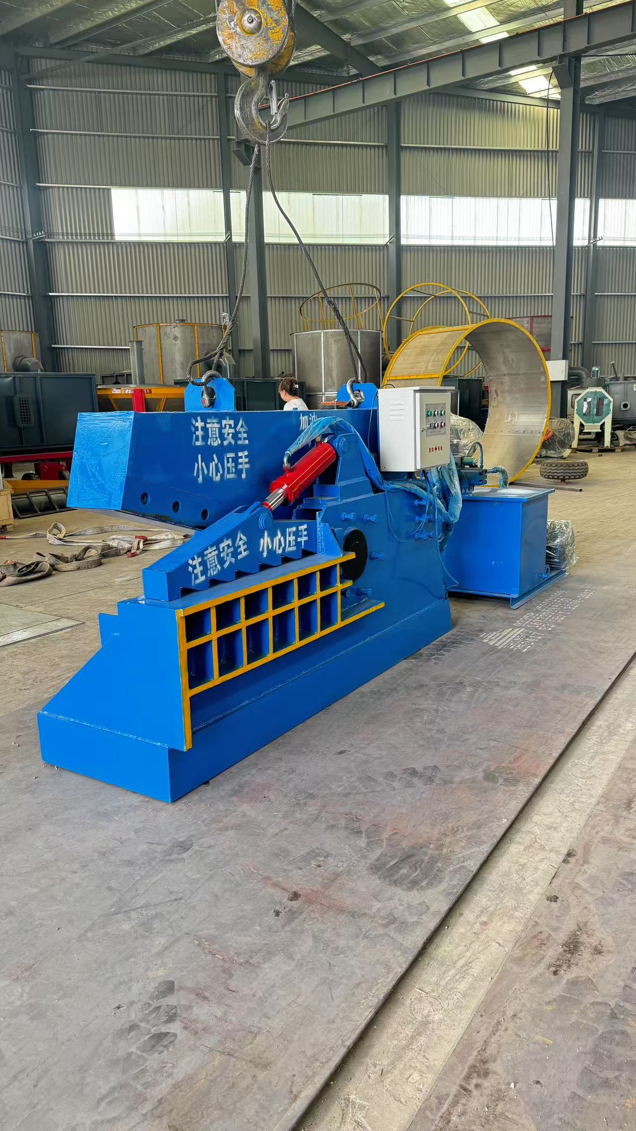 High-quality hydraulic shearing machine