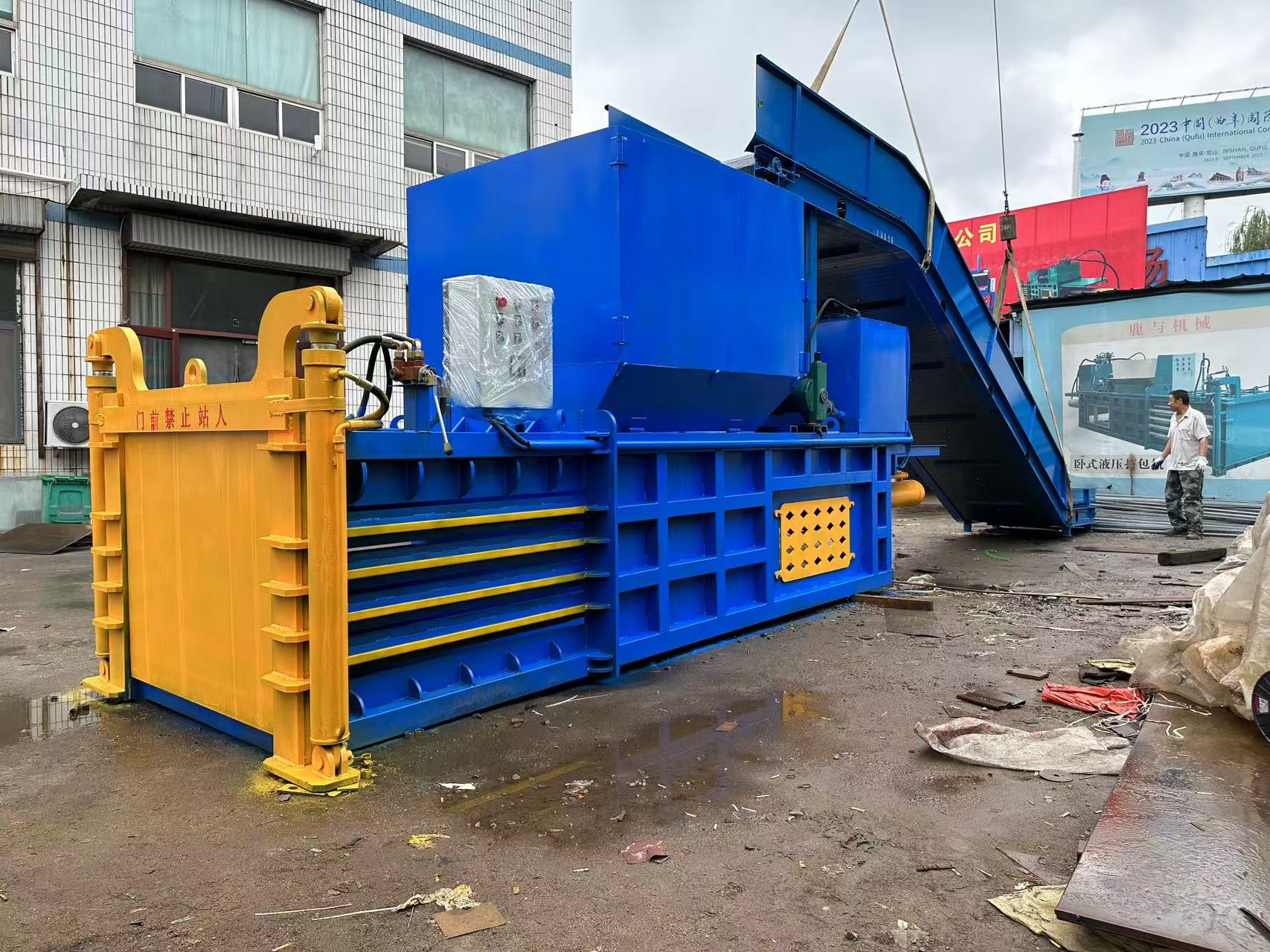 LY Series Automatic Horizontal Hydraulic Baler 80T-160T for Waste Paper & Plastic Film Compression