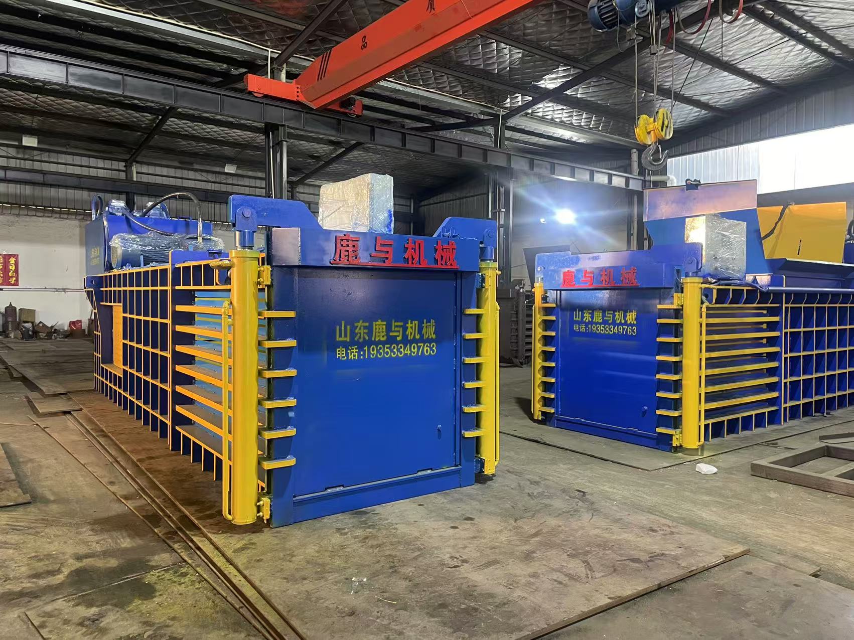 LY Series Automatic Horizontal Hydraulic Baler 80T-160T for Waste Paper & Plastic Film Compression