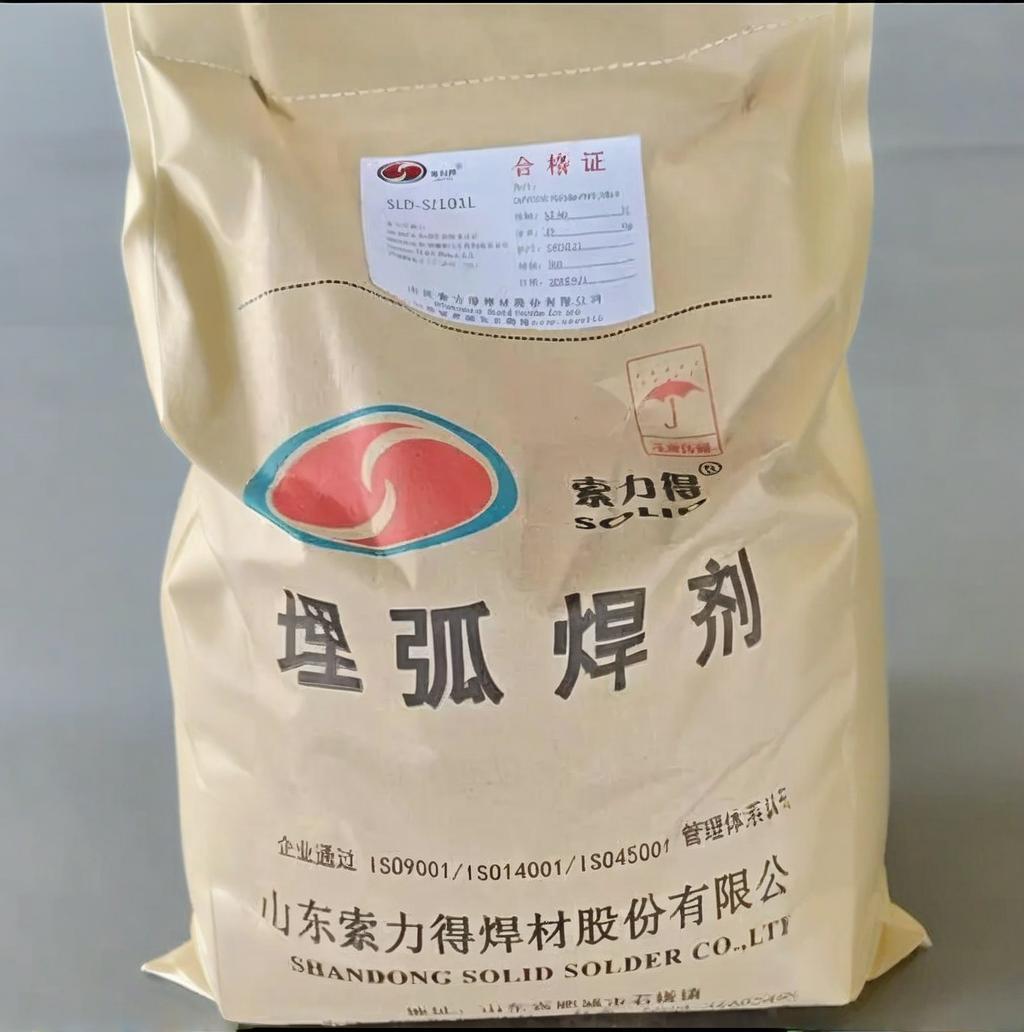 SOLID Submerged Arc Flux SLD-S101L / SJ609S for Carbon & Stainless Steel Welding, 25kg Pack