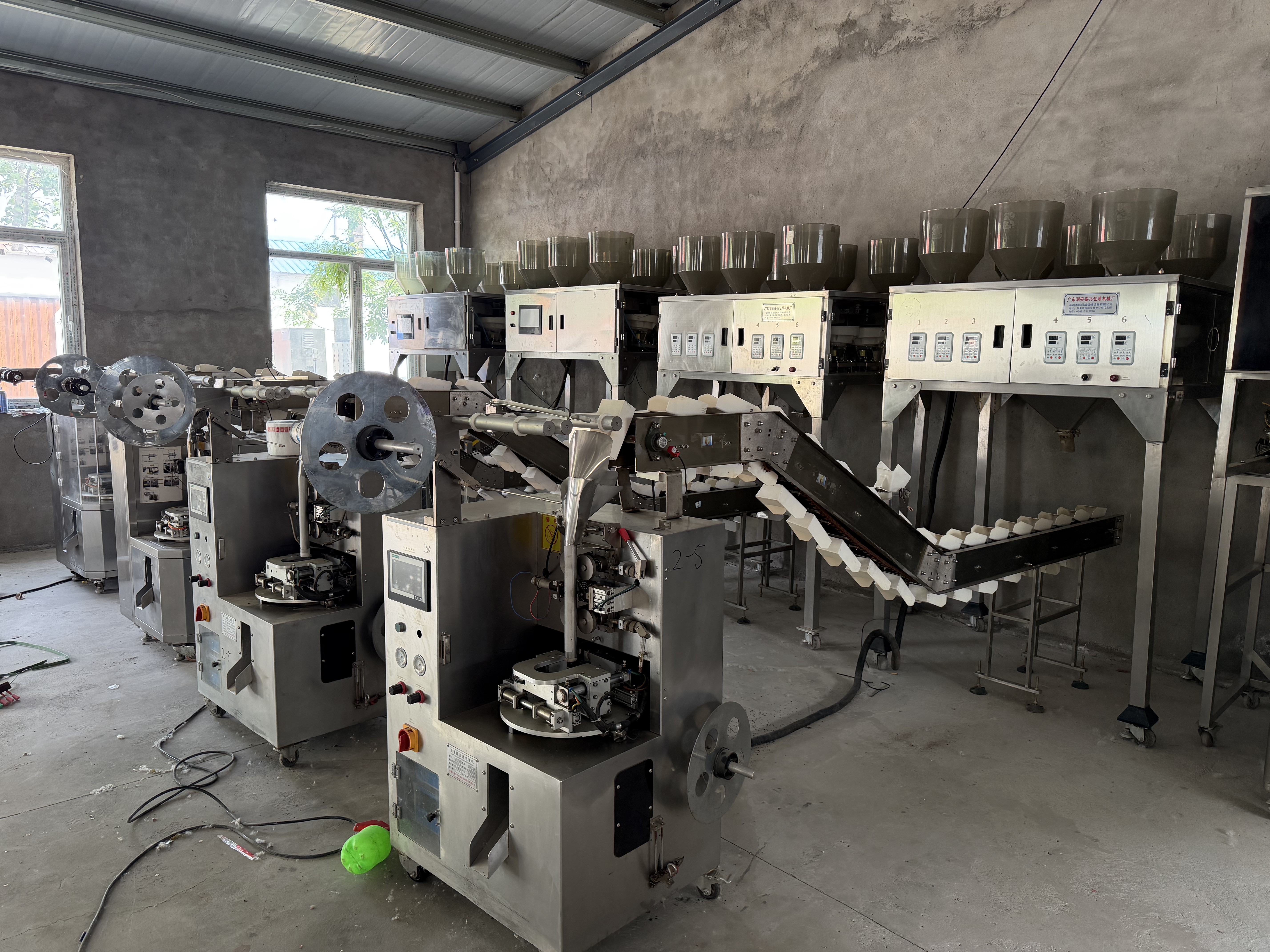 High Speed Vertical Packaging Machine