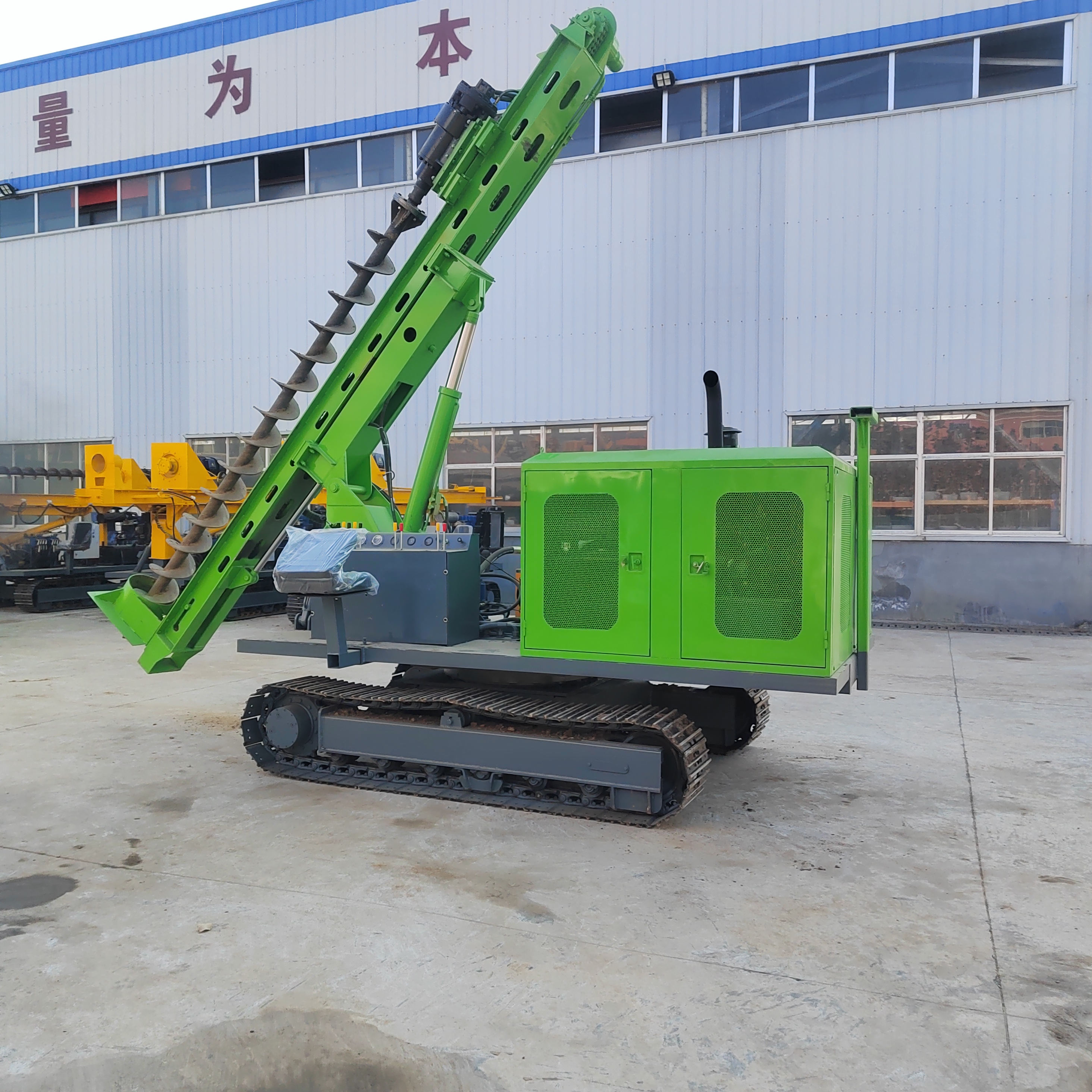Crawler Type Photovoltaic Drilling Rig Piling and Drilling Equipment for PV Power Station