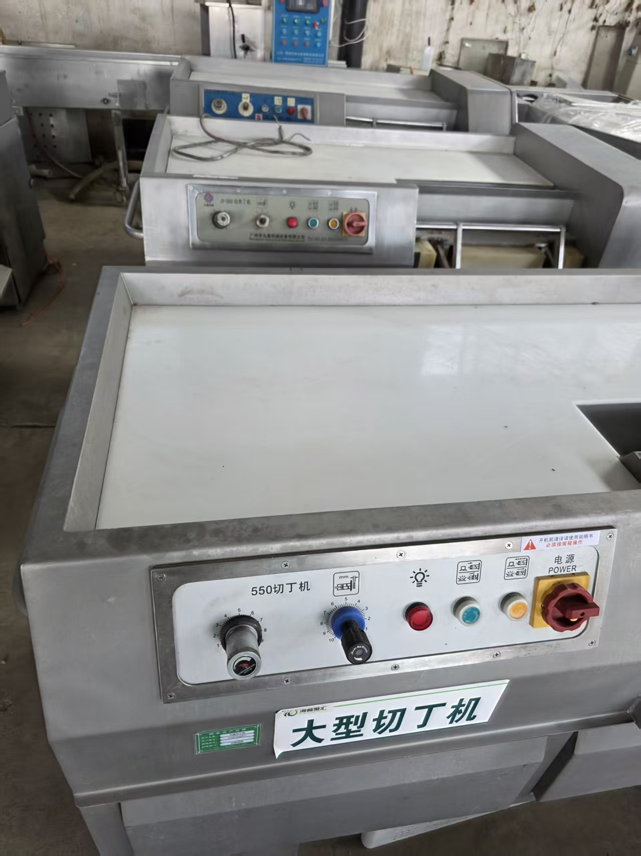 Model 105-400 Large Dicing Machine Meat & Vegetable Dicing Equipment