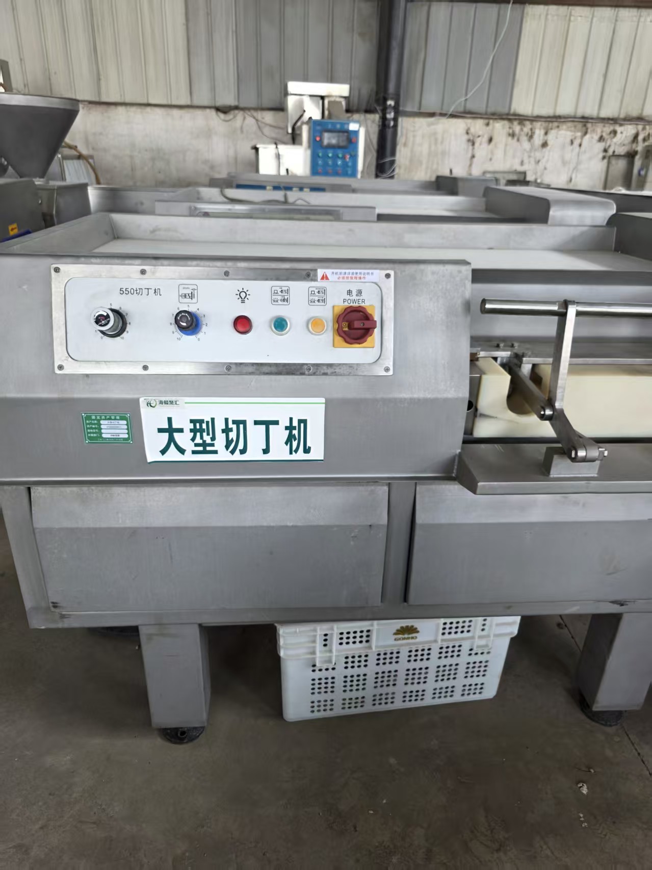 Model 105-400 Large Dicing Machine Meat & Vegetable Dicing Equipment