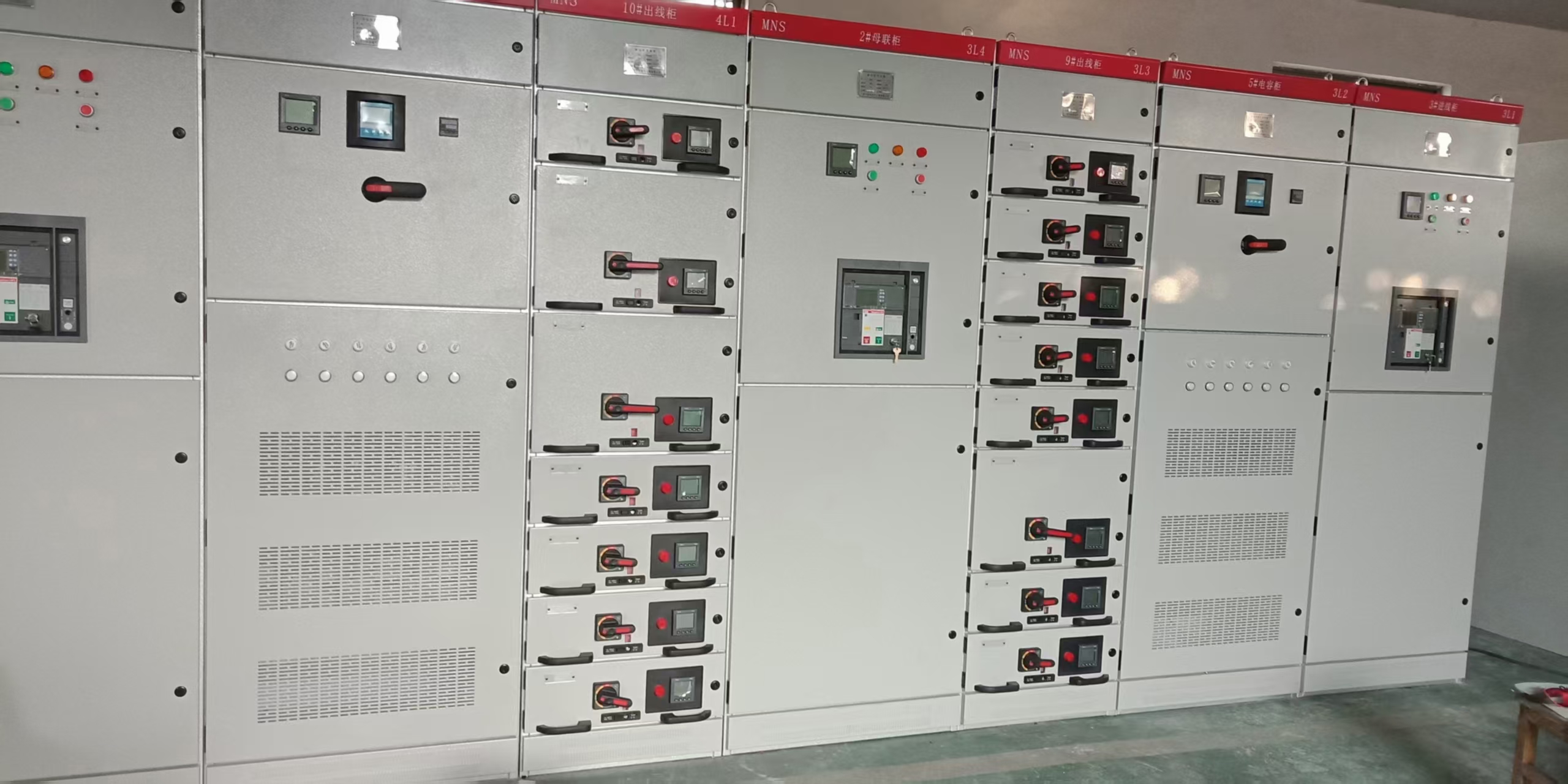 MNS Low Voltage Drawout Switchgear Customized, Complete Distribution Control Equipment